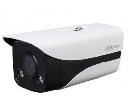 Camera IP 2.0 Megapixel DAHUA DH-IPC-HFW2239MP-AS-LED-B-S2