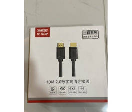Cáp HDMI Unitek 20m Y-C144U