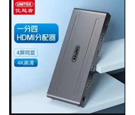 Bộ Chia HDMI 1 Ra 4 Cổng UNITEK V131A Hỗ Trợ 4K